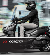 Yamaha Scooters